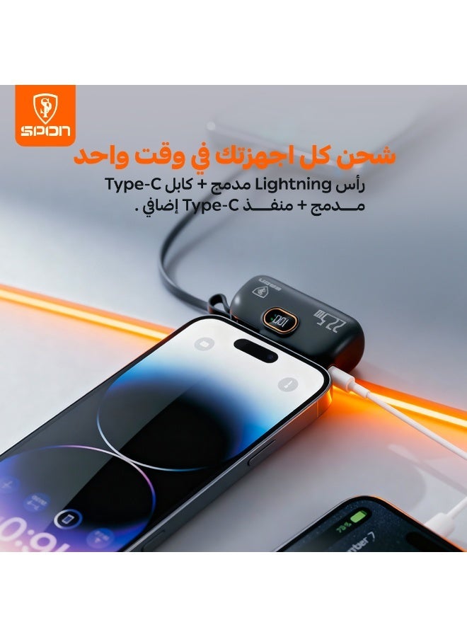 سبون SPON بطارية متنقلة 5000 مللي امبير - Image 3